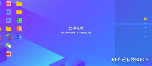 騰訊的這款免費(fèi)軟件，為何能超越同類(lèi)付費(fèi)產(chǎn)品？